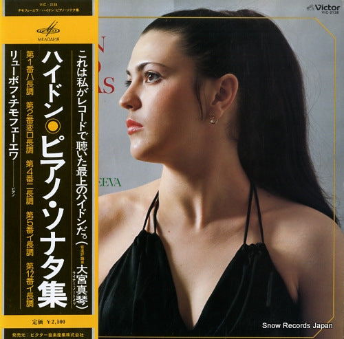 TIMOFEEVA, LYUBOV haydn; piano sonatas VIC-2138