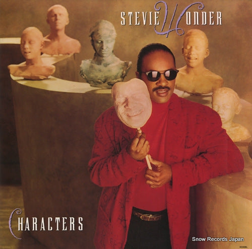 WONDER, STEVIE characters 6248ML