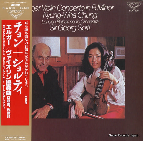 SOLTI, GEORG elgar; violin concerto in b minor SLA1200