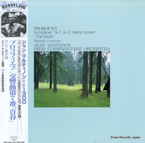 MARTINON, JEAN prokofiev; symphony no.7 in c sharp minor "the youth" GT9349