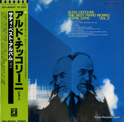 CICCOLINI, ALDO the best piano works of erik satie vol.2 EAC-80469