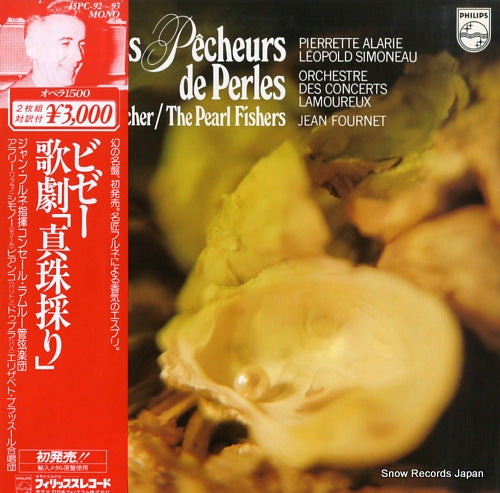 FOURNET, JEAN bizet; les pecheurs de perles 15PC-92-93(M)