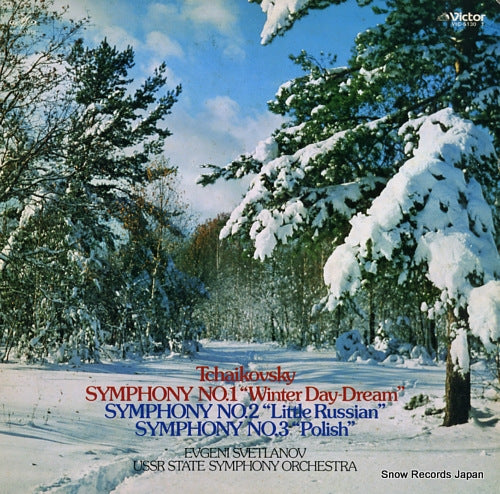 SVETLANOV, EVGENI tchaikovsky; symphony no.1 "winter day-dream" VIC-5130-1