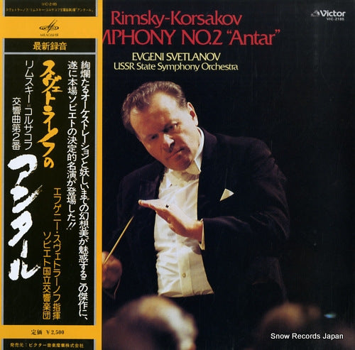 SVETLANOV, EVGENI rimsky-korsakov; symphony no.2 "antar" VIC-2185
