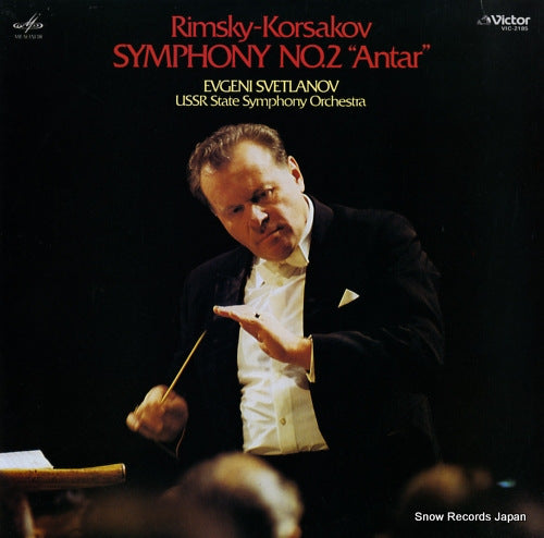 SVETLANOV, EVGENI rimsky-korsakov; symphony no.2 "antar" VIC-2185