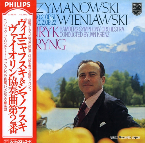 SZERYNG, HENRYK wieniawski & szymanowski; violin concerto no.2 X-8548