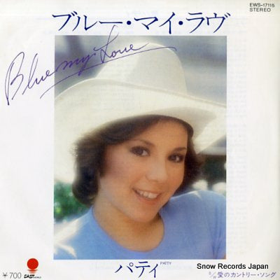 PATTY blue my love EWS-17115