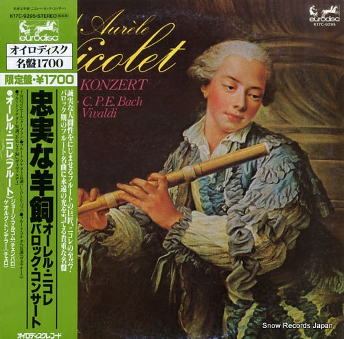 NICOLET, AURELE barock konzert K17C-9295