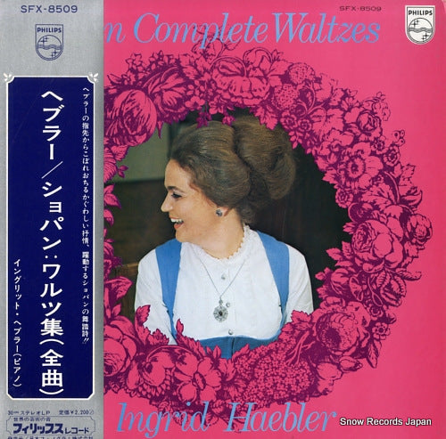 HAEBLER, INGRID chopin; complete waltzes SFX-8509