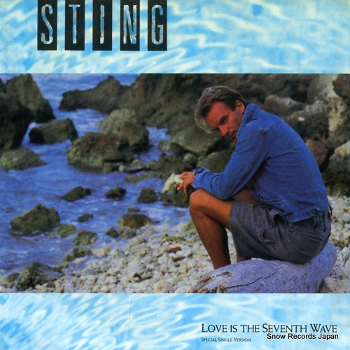 STING love is the seventh wave AM-2787