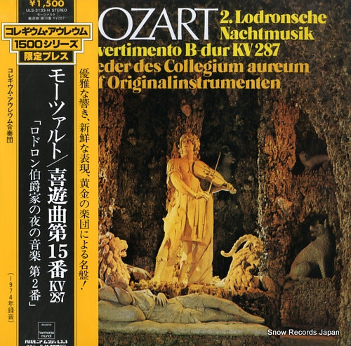 MITGLIEDER DES COLLEGIUM AUREUM mozart; 2 lodronsche nachtmusik ULS-3133-H