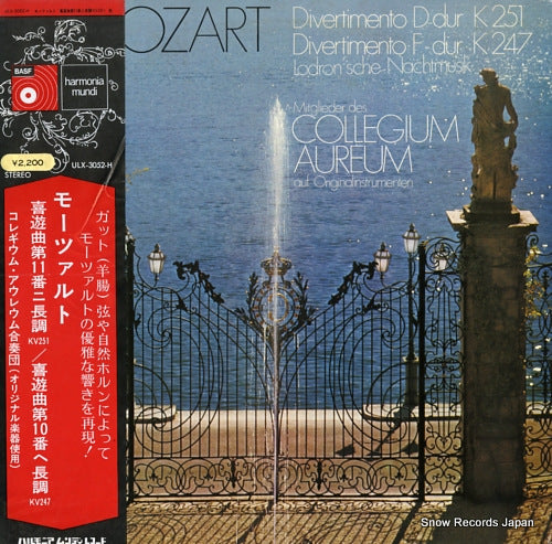 COLLEGIUM AUREUM mozart; divertimento d-dur k251 & f-dur k247 ULX-3052-H