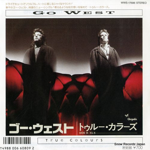 GO WEST true colours WWS-17686