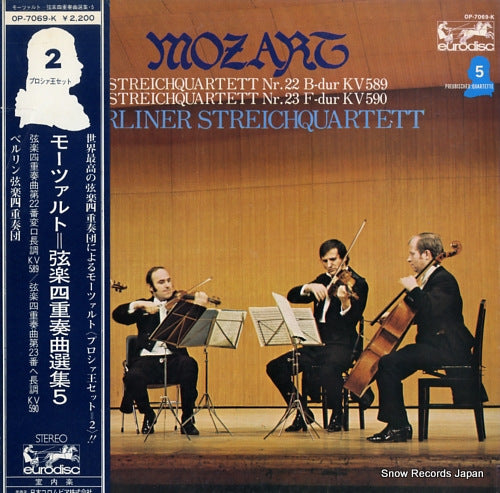 BERLINER STREICHQUARTETT mozart; streichquartett nr.22 OP-7069-K