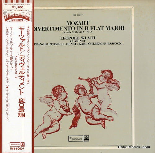 WLACH, LEOPOLD mozart; divertimento in b flat major IWB-60007