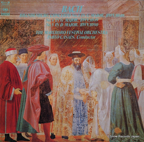 CASALS, PABLO bach; brandenburg concerto no.3, 4, 5 FCCA201