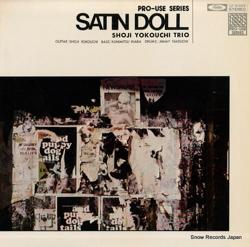 YOKOUCHI, SHOJI satin doll LF-91005