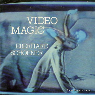 SCHOENER, EBERHARD video magic HAR5196
