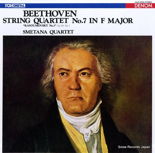 SMETANA QUARTET beethoven; string quartet no.7 in f major "rasoumovsky no.1" COJO-9090