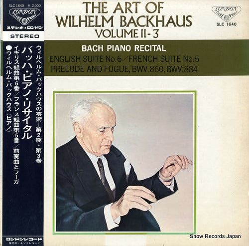 BACKHAUS, WILHELM bach piano recital SLC1640