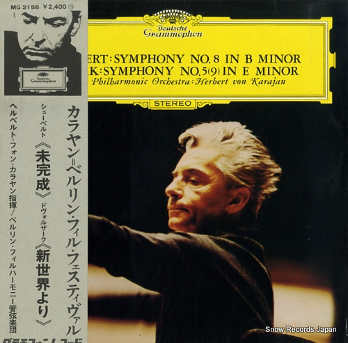 KARAJAN, HERBERT VON schubert; symphony no.8 in b minor (unfinished) MG2156