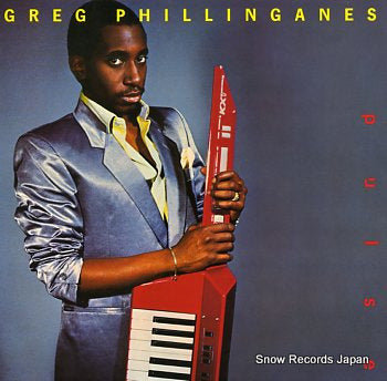 PHILLINGANES, GREG pulse BXL1-4698