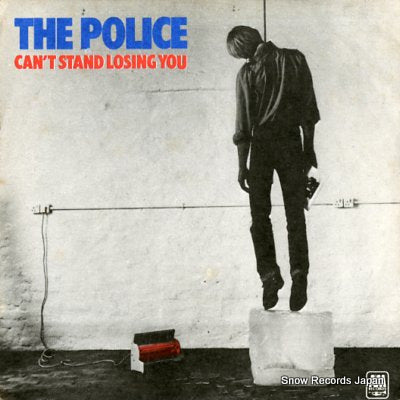 POLICE, THE can't stand losing you AMS7381