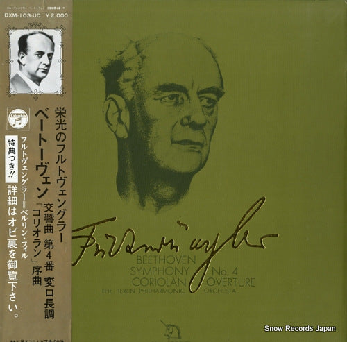 FURTWANGLER, WILHELM beethoven; symphony no.4 / coriolan overture DXM-103-UC
