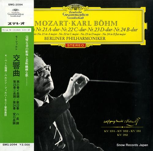 BOHM, KARL mozart; symphonien nr.21nr.22nr.23nr.24 SMG-2094
