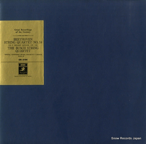 BUSCH STRING QUARTET, THE beethoven; string quartet no.14 GR-2144