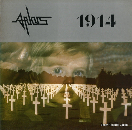 ARKUS 1914 240381