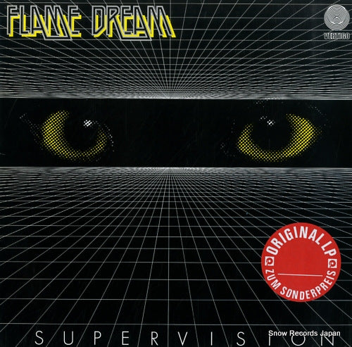 FLAME DREAM supervision 6435144