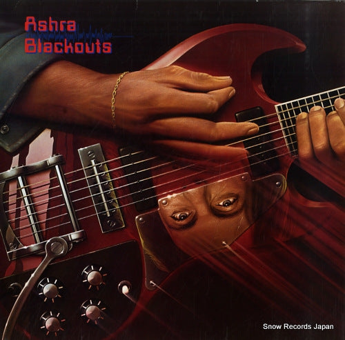 ASHRA blackouts 25686XOT