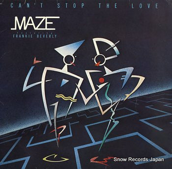 MAZE can't stop the love ST-12377