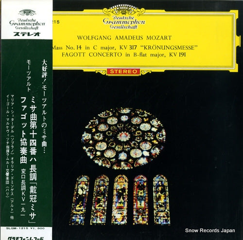 MARKEVITCH, IGOR mozart; mass no.14 "kronungsmesse" SLGM-1215