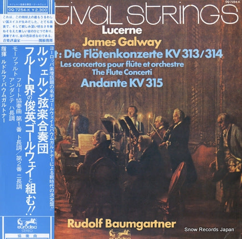 GALWAY, JAMES mozart; die flotenkonzerte kv313/314 OQ-7254-K