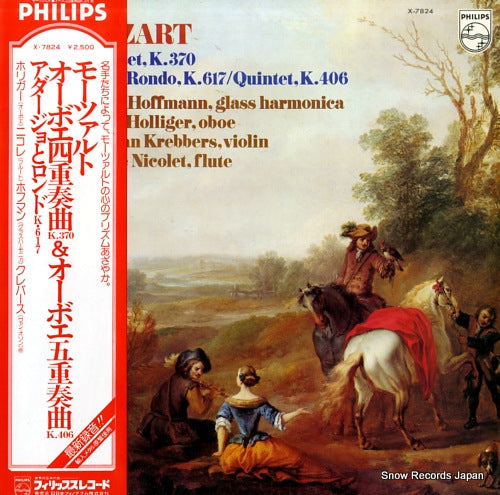HOLLIGER, HEINZ mozart; quartet in f major, k.370 X-7824