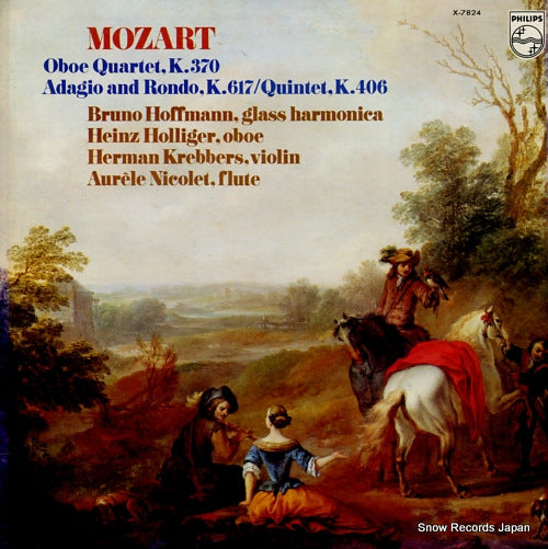 HOLLIGER, HEINZ mozart; quartet in f major, k.370 X-7824