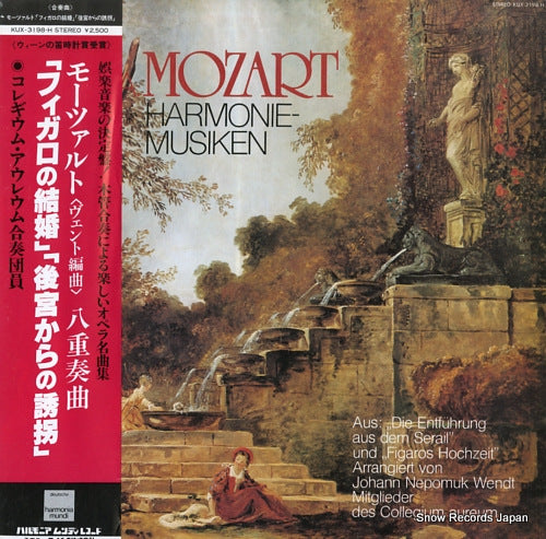 MITGLIEDER DES COLLEGIUM AUREUM mozart; harmonie musiken KUX-3198-H