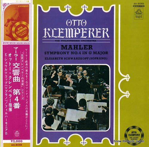 KLEMPERER, OTTO mahler; symphony no.4 in g major AA.8085