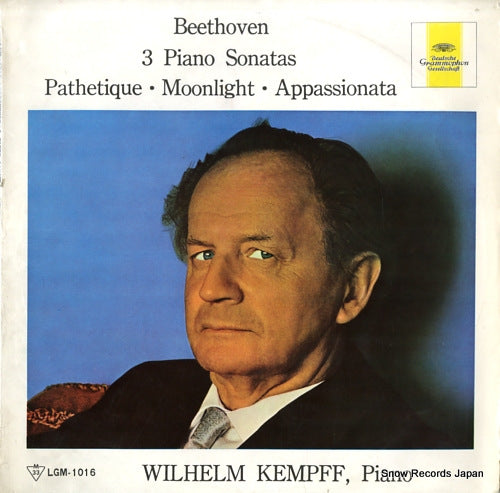 KEMPFF, WILHELM beethoven; 3 piano sonatas LGM-1016