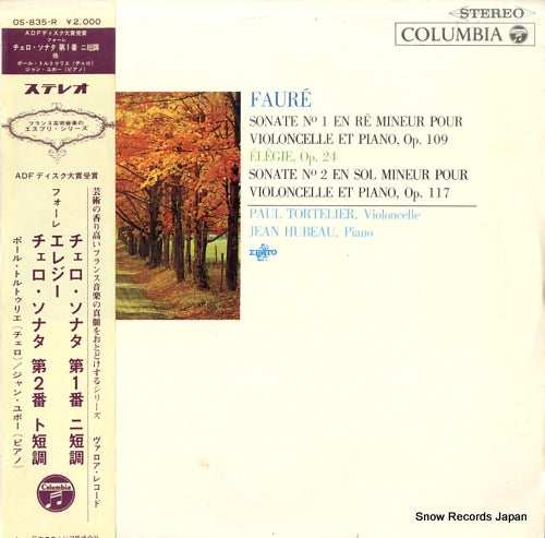 TORTELIER, PAUL faure; sonate no.1 en re mineur pour violoncelle et piano, op.109 OS-835-R