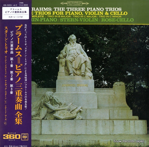 ISTOMIN/STERN/ROSE TRIO, THE brahms; the three piano trios OS-933-4-C