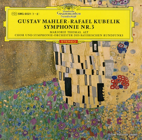 KUBELIK, RAFAEL mahler; symphonie nr.3 SMG-9021