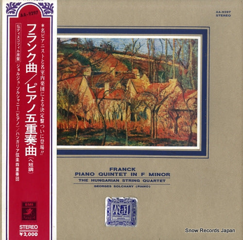 SOLCHANY, GEORGES franck; piano quintet in f minor AA-9297