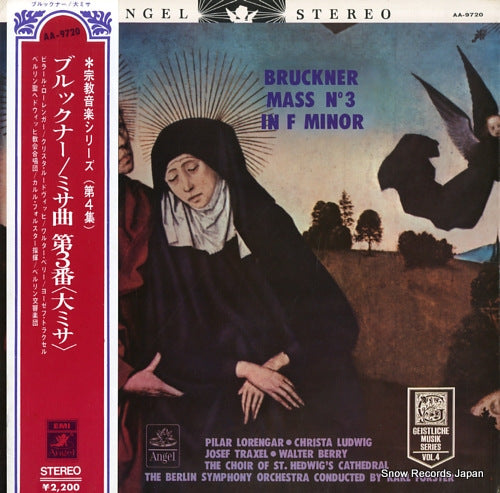FORSTER, KARL bruckner; mass no.3 in f minor AA-9720