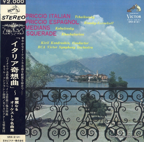 KONDRASHIN, KYRILL tchaikovsky; capriccio italien, op.45 SRA-2121