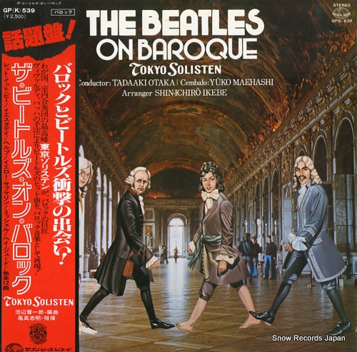 TOKYO SOLISTEN the beatles on baroque GP(K)539