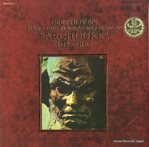 SUK TRIO beethoven; piano trio in b-flat archduke OS-553-S
