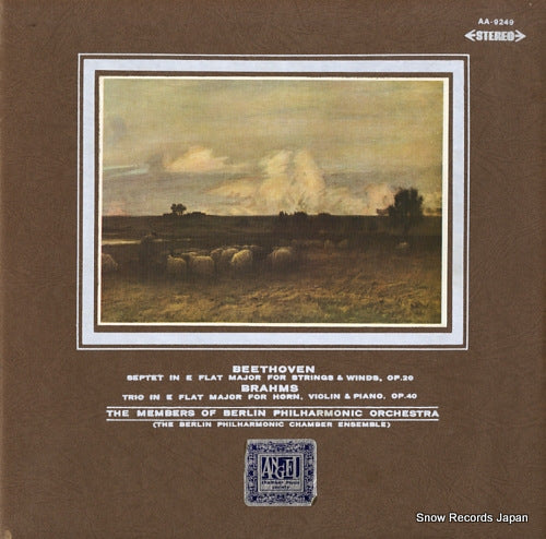 BERLIN PHILHARMONIC CHAMBER ENSEMBLE, THE beethoven; septet in e flat major for strings & winds AA-9249